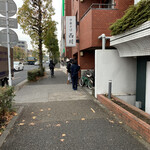 中華そば 西川 - 