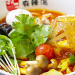 Futago Maratan - 野菜たっぷりヘルシー健康スープ春雨