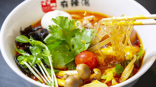 Futago Maratan - 野菜たっぷりヘルシー健康スープ春雨