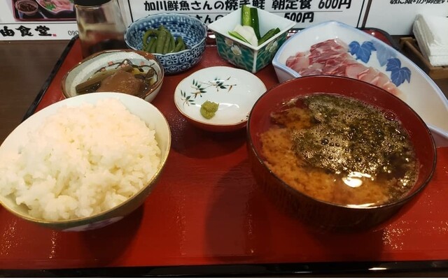 自由食堂 - 羽後本荘（食堂）の写真