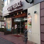 Kafe Beroche - 外観
