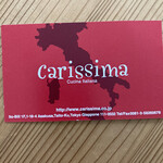 Carissima - 