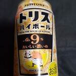 ファミリーマート - 