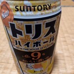 ファミリーマート - 
