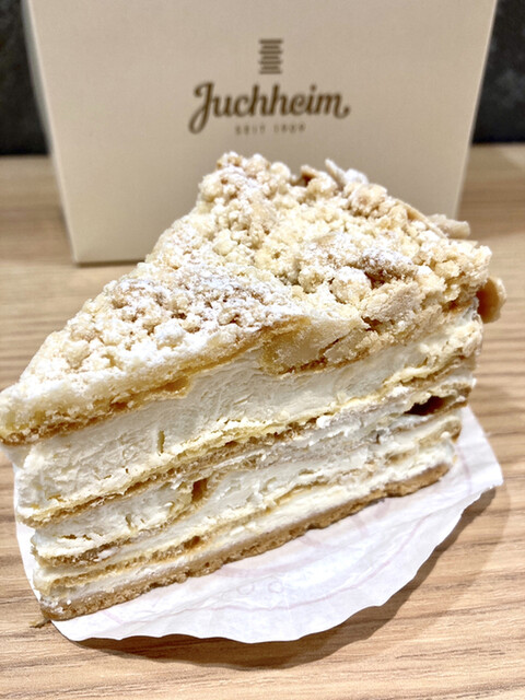 ユーハイム 名古屋三越星ヶ丘店 星ケ丘 洋菓子 その他 食べログ ユーハイム 名古屋三越星ヶ丘店 星ケ丘 洋菓子 その他 食べログ