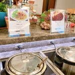 ガーデンレストラン オールデイ ダイニング - カレー2種