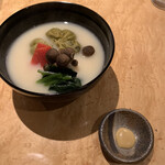 昊 - 