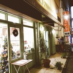 パティスリー ユウ ササゲ - 