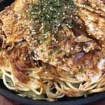 Hiroshima Fuu Okonomiyaki Marokichi - 