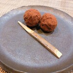 BISTRO CAVA CAVA - 