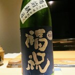 鮨 唐島 - 千葉県の福祝純米大吟醸備前朝日