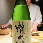 鮨 唐島 - 三重県の瀧自慢滝水流（はやせ）辛口一徹純米