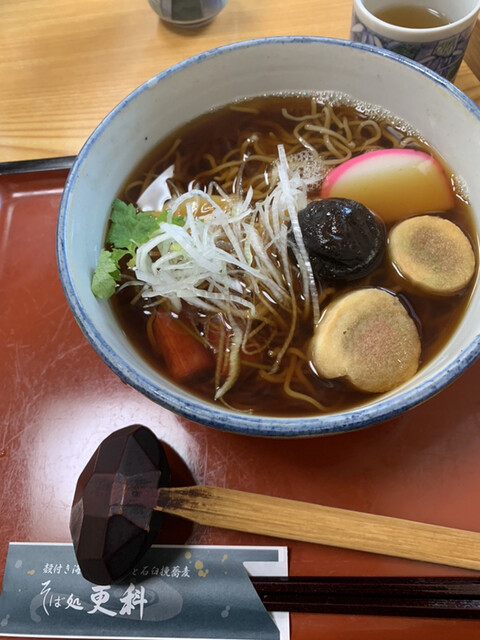更科 - 白岡/そば | 食べログ