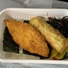 弁当 バカ三代