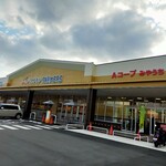 Aコープ ファーマーズ - 