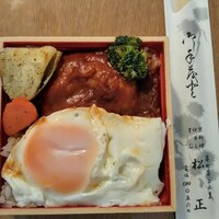 京料理 松正 - ハンバーグ弁当