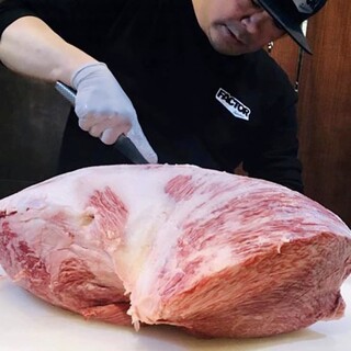 Fresh beef that is not aged