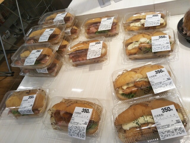 ロピア 馬絹店 宮崎台 その他 食べログ ロピア 馬絹店 宮崎台 その他 食べログ