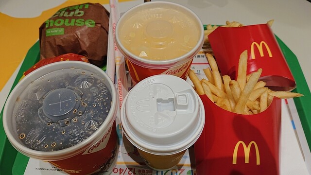マクドナルド 君津店 Mcdonalds 君津 ハンバーガー 食べログ マクドナルド 君津店 Mcdonalds 君津 ハンバーガー 食べログ
