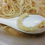 自家製ラーメン大者 - 