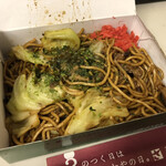 澤屋 - 焼きそば