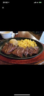 肉バル ジラソーレ - ランチ！牛ハラミカットステーキ