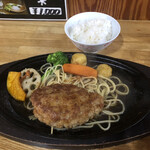 キッチンたか - 