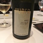 カンテサンス - 2010年グリューナーフェルトリーナーベルク「フーバー」