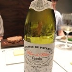 カンテサンス - 2010年カシードブランプロバンス