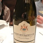 カンテサンス - 2007年ピュリニュイーモンラッシュプルミエクリュ