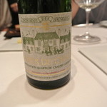 カンテサンス - 1997年カールドショーム