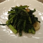 神楽坂芝蘭 - 本日の青菜炒め