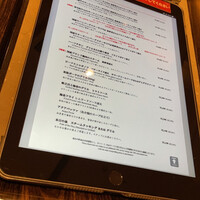 ガーデンキッチン かるめら - 