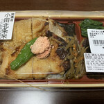 わくわく広場 - 鶏もも照り焼海苔弁当