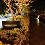 ザ リビングルーム - 