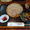 Ginshou an - つけ鴨せいろ（冷・１４５０円）