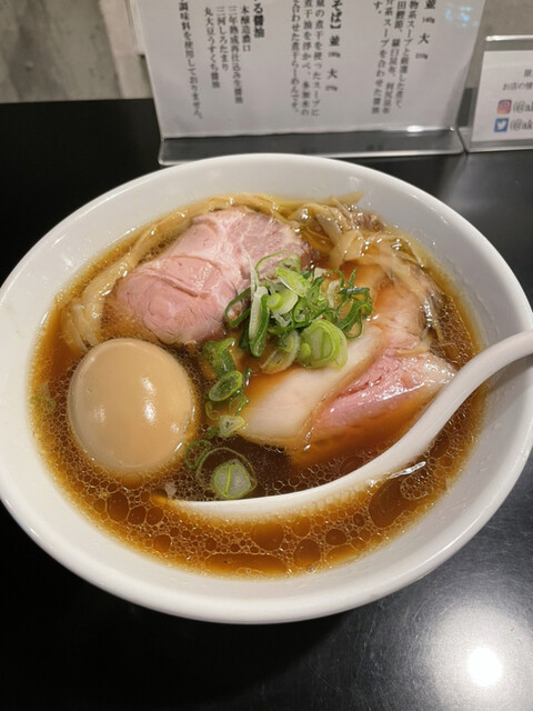 Akebi 柏 ラーメン 食べログ Akebi 柏 ラーメン 食べログ