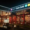 Cats Cafe - 