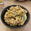 伝説のすた丼屋 京成船橋店