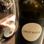 中国四川酒家 蔓山 - 赤ワイン