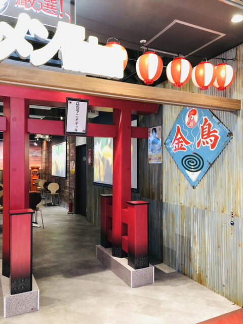 味の旅 ラーメンウォーカー 成田空港 空港第2ビル ラーメン 食べログ 味の旅 ラーメンウォーカー 成田空港 空港第2ビル ラーメン 食べログ