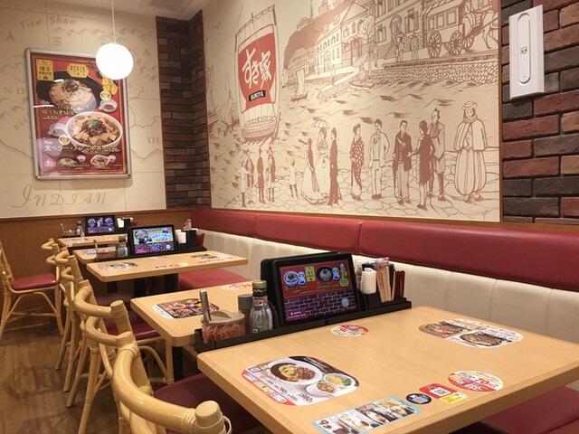 すき家 登別新生町店 鷲別 牛丼 食べログ