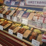 新宿とんかつ さぼてん - お弁当メニューも充実！