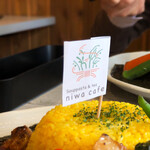 niwa cafe - 