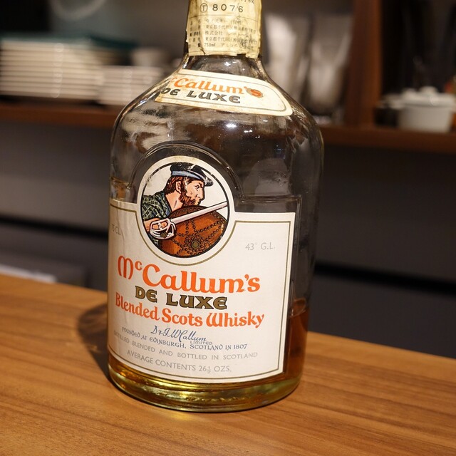 閉店 お酒の美術館 大阪駅前第1ビル店 北新地 立ち飲み居酒屋 バー 食べログ