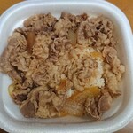 すき家 - 牛丼弁当　並