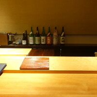 すし 喜邑 - 