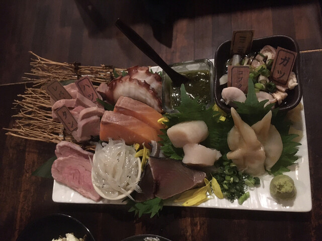 鮮度の極み 魚もつ 武蔵小杉 居酒屋 ネット予約可 食べログ 鮮度の極み 魚もつ 武蔵小杉 居酒屋 ネット予約可 食べログ