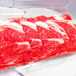 大金畜産 - 北海道産牛肩ロース薄切りすきやき用５００ｇ　１０００円（税込）【２０２０年１０月】