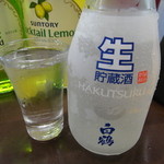 Daruma - 白鶴の冷酒